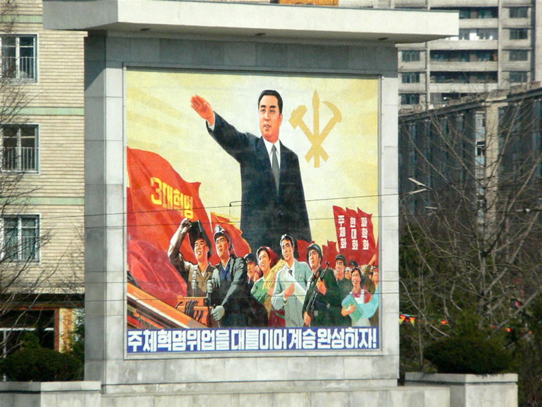 c7Pyongyang-posterP1010592