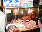f4Sliced-meats-KaifengP1010715