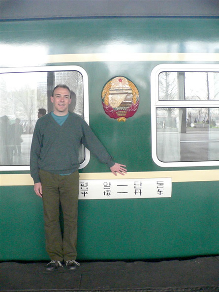 c121Pyongyang-railway-stationP1010664.jpg