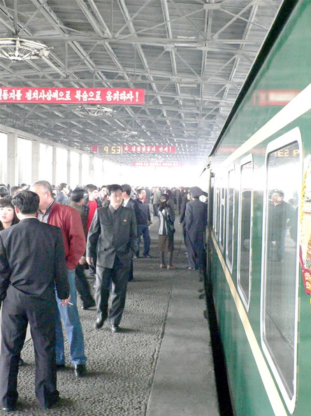c120Pyongyang-railway-stationP1010665