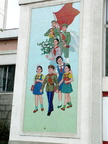 c100Pyongyang-childrens-palaceP1010640